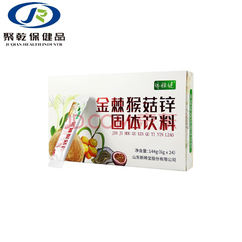 猴菇锌棘猴菇蛋白锌柳果双锌脾胃儿童沙棘内金饮