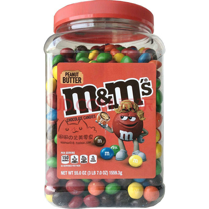 美国原装玛氏mm/m&ms原味/花生巧克力豆 红色 现货