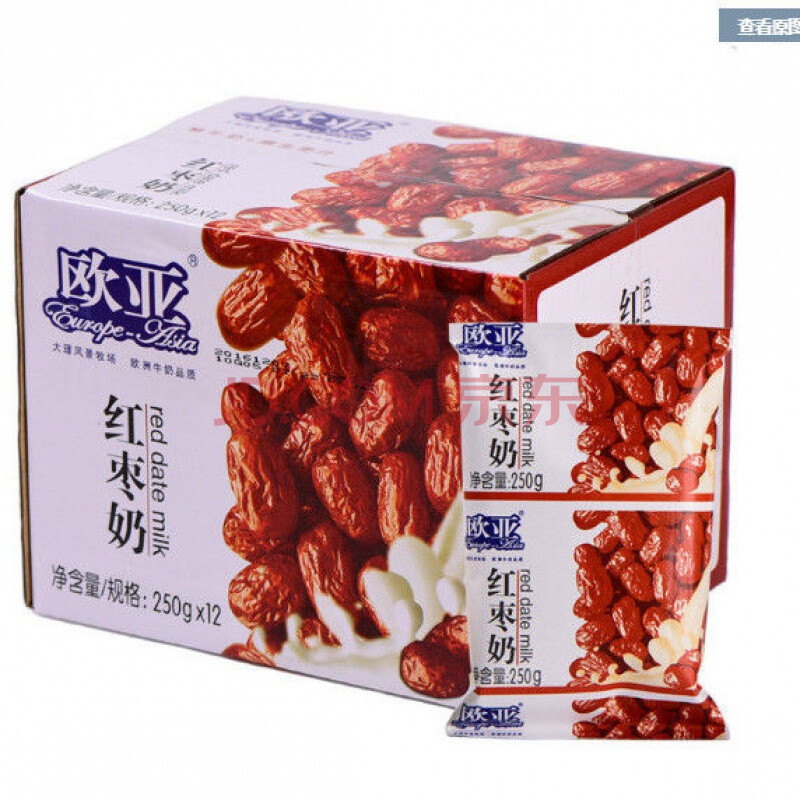 红枣牛奶 袋装云南牛奶250g*12袋/日期新鲜