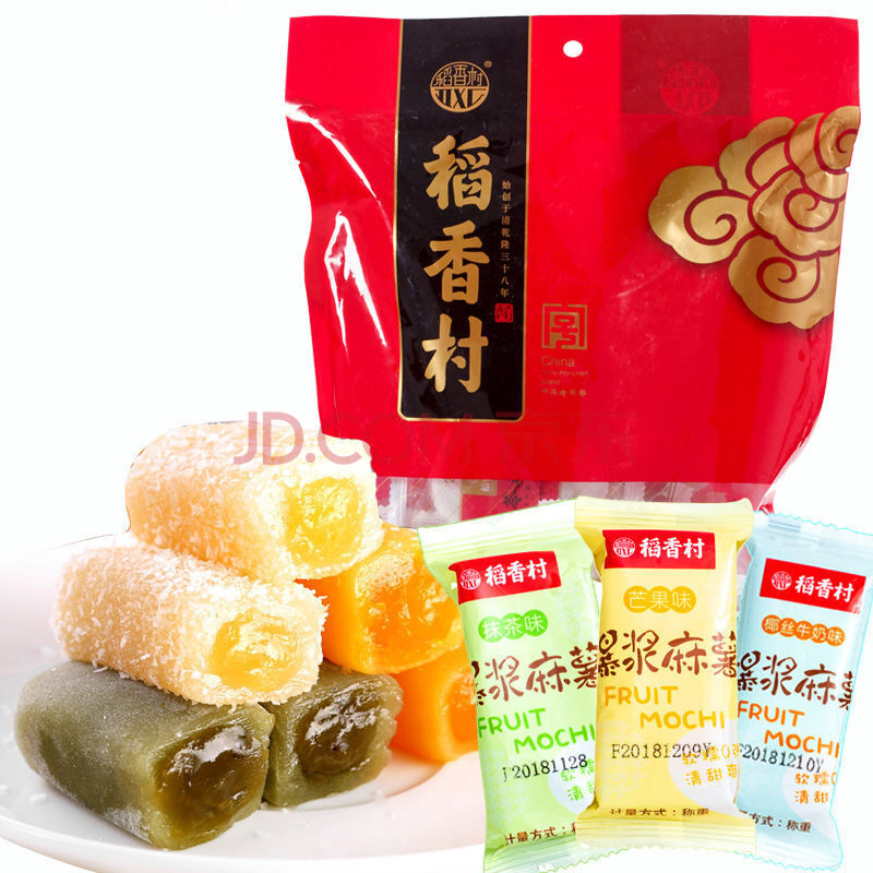 稻香村爆浆麻薯500g 长条麻糬糯米滋软软糯糯的糕点干吃整箱 牛奶味