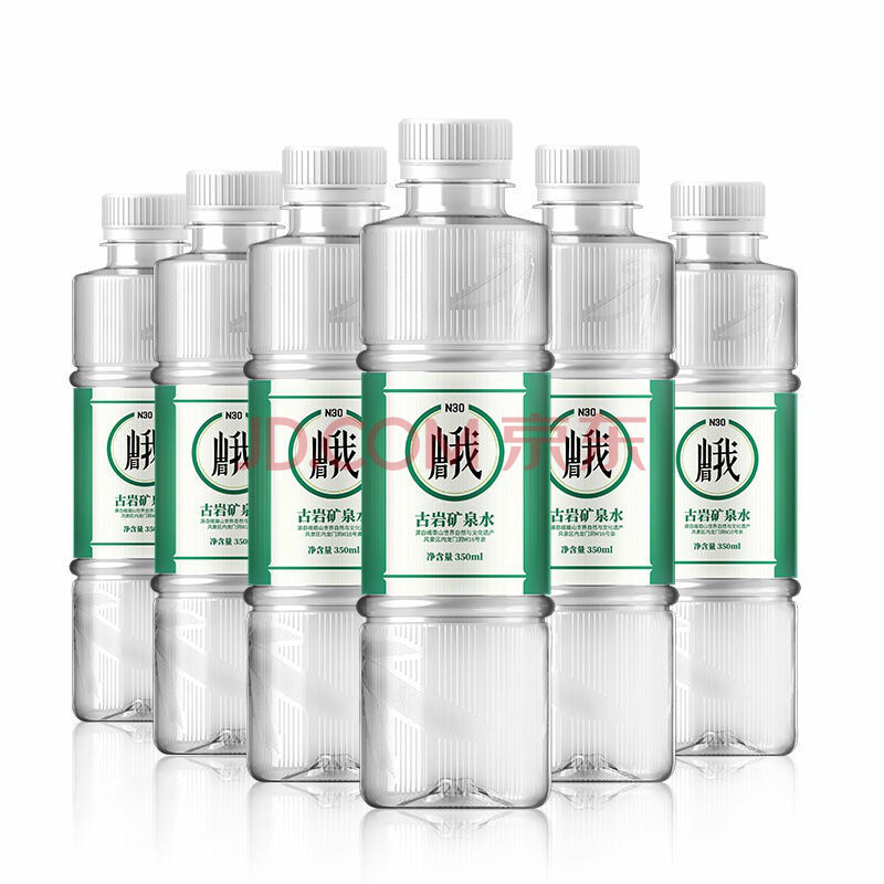 峨眉山矿泉水n30°古岩矿泉水弱碱性饮用水350ml*6瓶