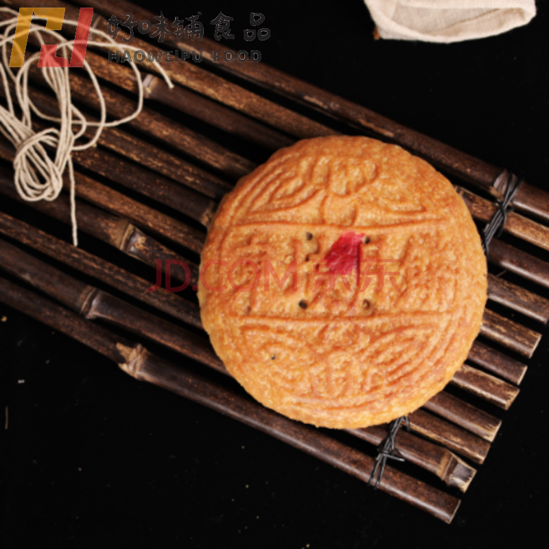 东坡灶物老月饼 姜姜好老月饼 纯手工山东诸城特产简单包装250g*1