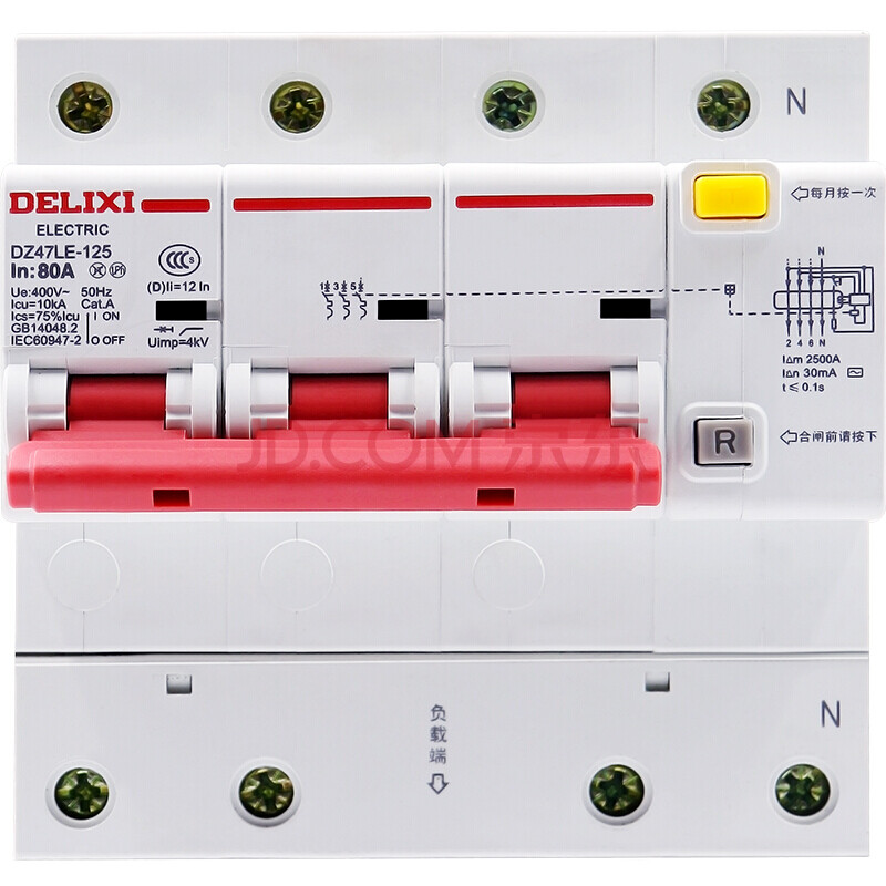 空气开关漏电断路器dz47le-125 3p n 100a三相四线空开125a 3p n 100a