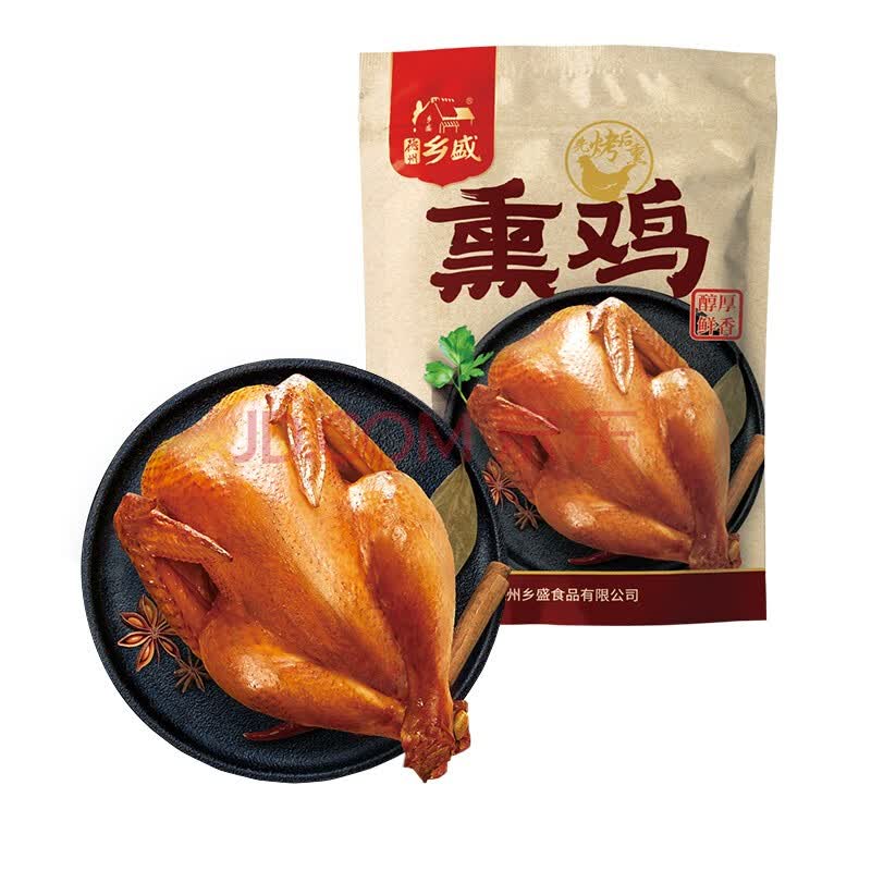 乡盛 德州扒鸡五香熏鸡600g 腊味熟食烧鸡扒鸡 新口味烟熏下酒菜