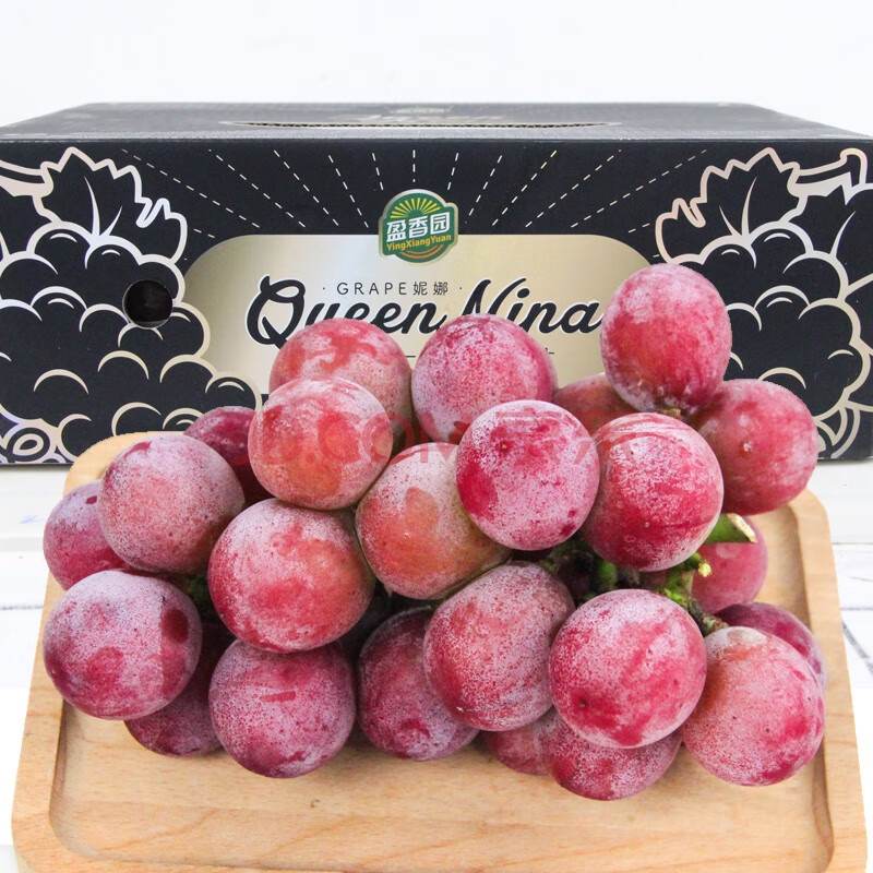 妮娜皇后红宝石晴王葡萄 日本引入新鲜无籽红提子高端水果 1800g(4串