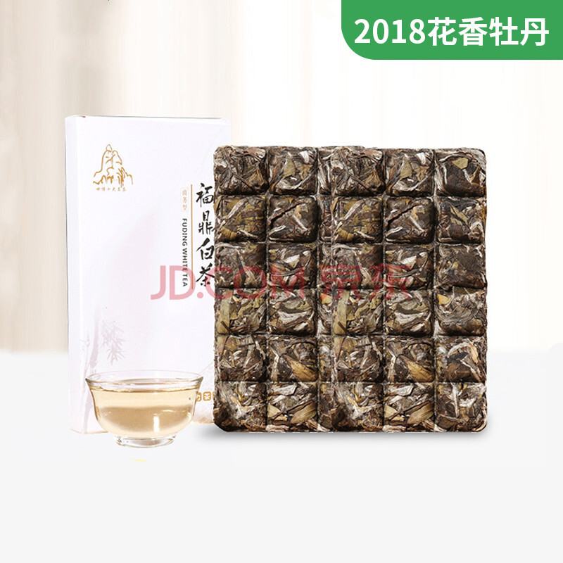 春季高山新茶禮盒裝300g【全店五折】 2018年花香白牡丹餅乾茶200g