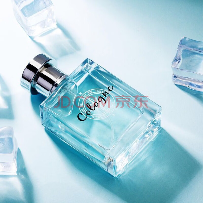 官方贵夫人女士香水持久淡香清新海洋古龙车载室内男女士香水 海洋蓝1