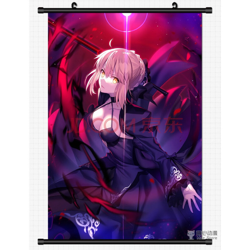 saber海報卷軸畫fate saber fgo系列黑貞超大動漫海報牆紙壁紙掛畫集