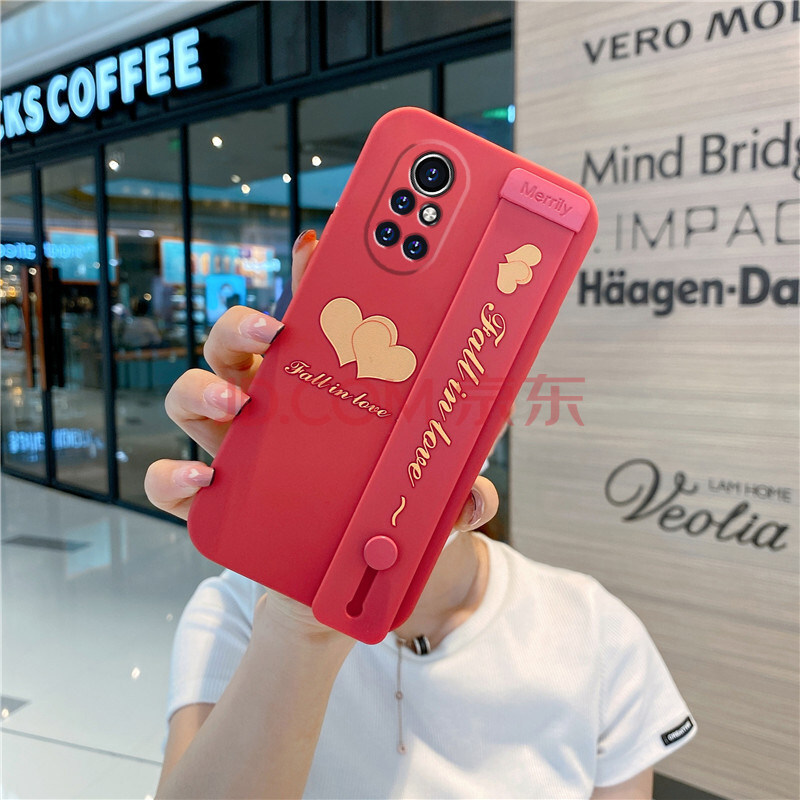蓝瞐华为nova8手机壳.