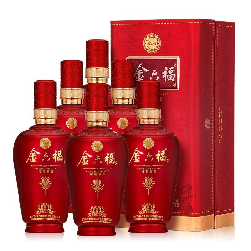 中国福酒 金六福 50度 浓香型白酒 礼盒酒水 金六福节日送礼 白酒整箱