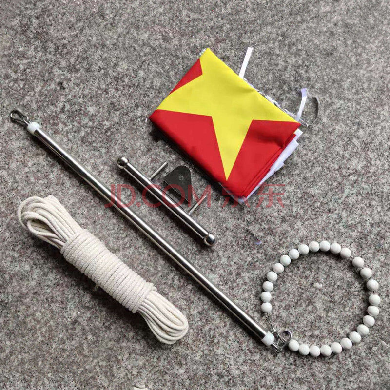 户外旗杆外置手拉升旗配件升降套杆手摇旗杆手拉旗绳旗杆配件套 6米
