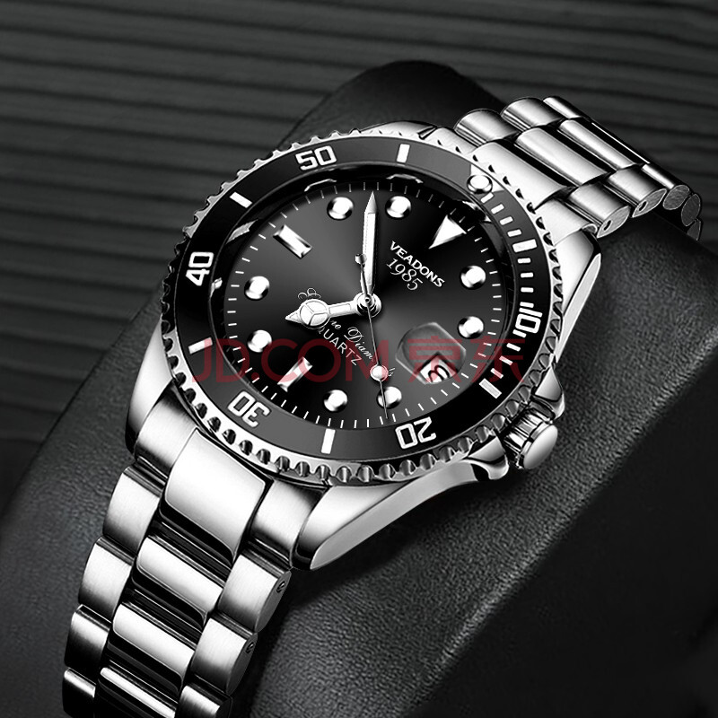 威顿(veadons)手表男 潜水表男士防水日历夜光多功能腕表 送男友 5028