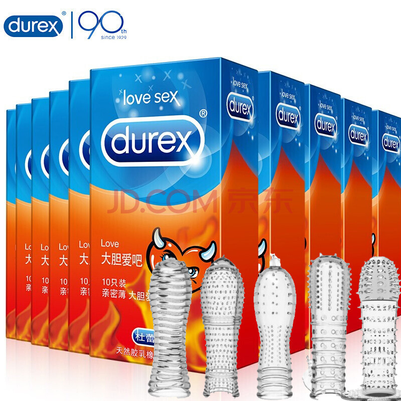 避孕套带刺阴茎加粗大颗粒持久狼牙套润滑大胆爱优惠装安全套love10只