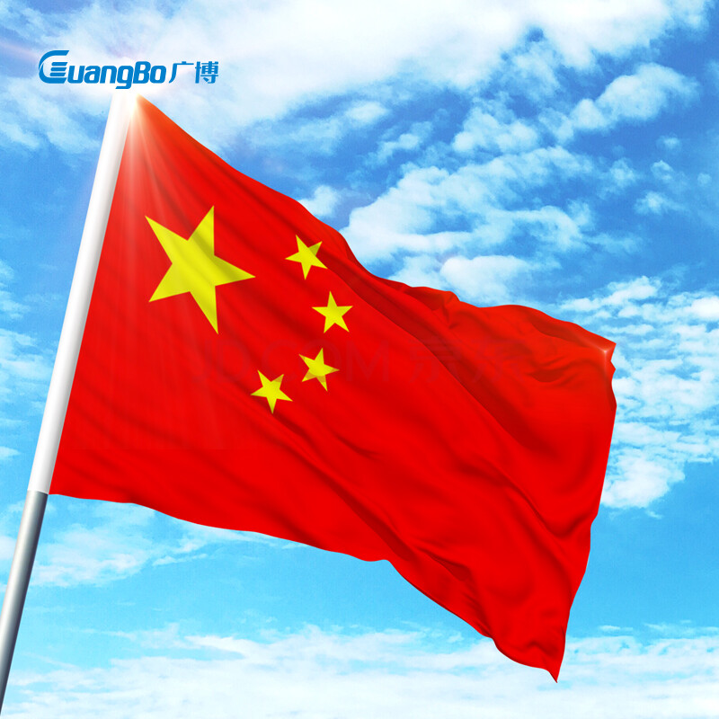 五星红旗图片大全大图_五星红旗图片大全大图真实 手机壁纸 五星红旗图片大全大图_五星红旗图片大全大图真实 手机壁纸 360词库