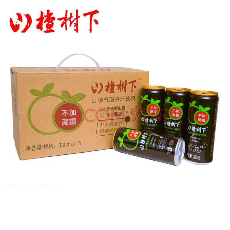 冠芳山楂樹下汽泡水山楂味汽水果汁解辣開胃飲料330ml*15瓶不添加蔗糖