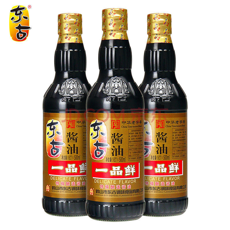 东古酱油 东古一品鲜 凉拌炒菜 点蘸调味 酿造酱油 一品鲜酱油500ml*3