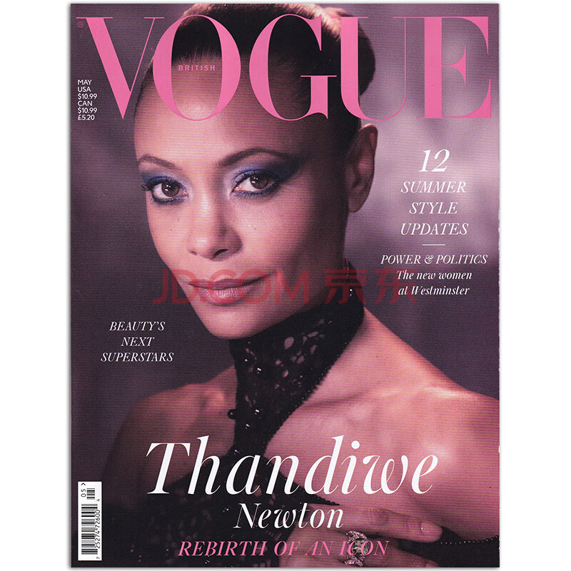 雜誌/期刊 時尚/美妝 【單期可選】vogue uk 時尚 2020/21年月刊 英國