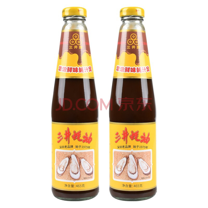 三井牌蚝油 拌面炒菜火锅调料蘸料提鲜蚝汁 黄标蚝油465g 2瓶装