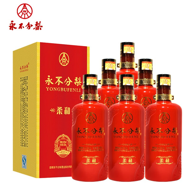 汾酒 茅台(moutai) 牛栏山 泸州老窖(luzhoulaojiao) 五粮液
