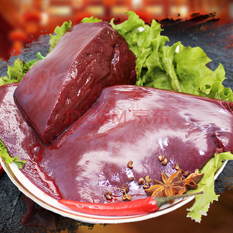 新鲜黄牛生牛肝牛肝原味牛杂可爆炒 5斤