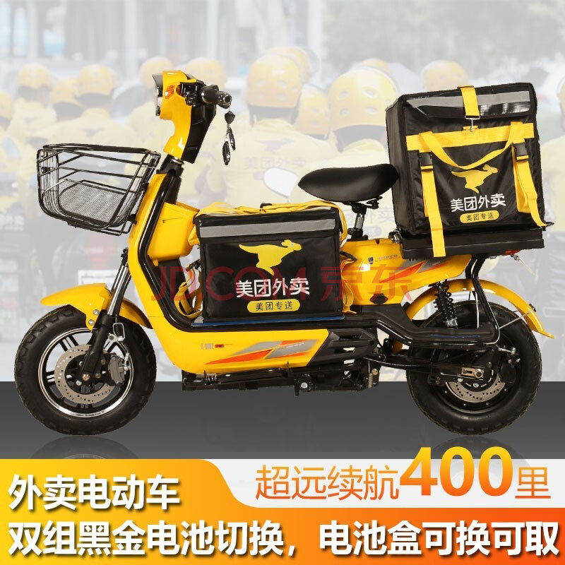 車長跑王可上牌送餐電動車外賣車 車 72v20a鉛酸電池兩組續航160公里