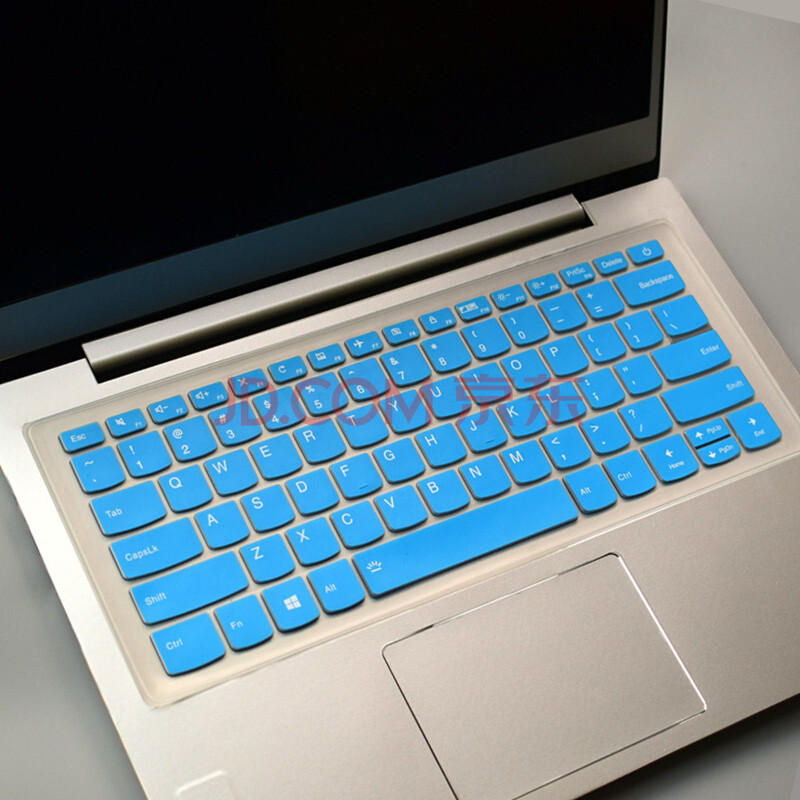 14英寸联想扬天s550-14api锐龙版键盘膜笔记本支架散热按键套电脑屏幕