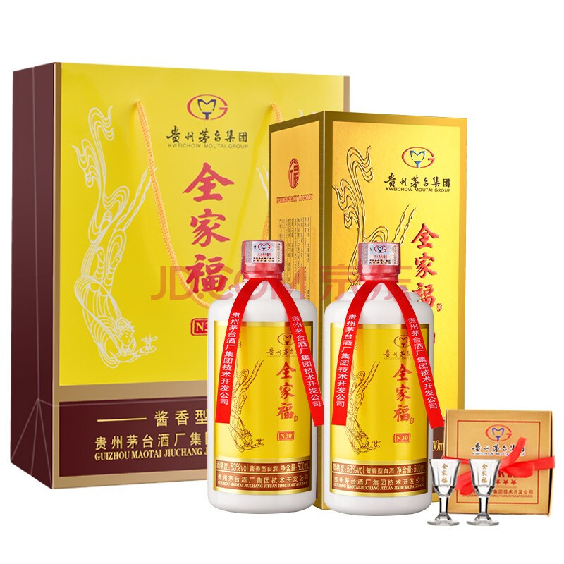 贵州茅台酒厂集团技术开发公司 全家福n30 飞天仕女图礼盒酒水 中秋节