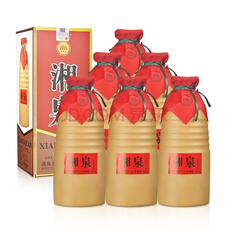 酒鬼jiugui 湘泉盒優(2020版) 54度 500ml*6瓶 馥郁香型白酒 整箱裝