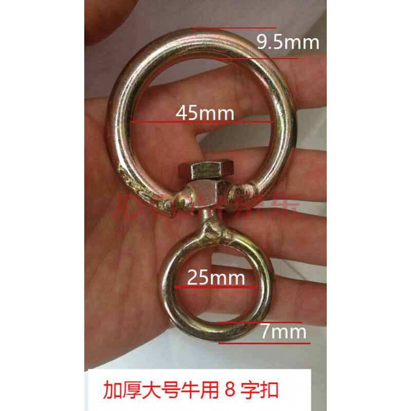 栓牛脖套扣神器育肥牛脖套项圈牛绳子加厚栓拴牛用脖套养殖设备 牛用8