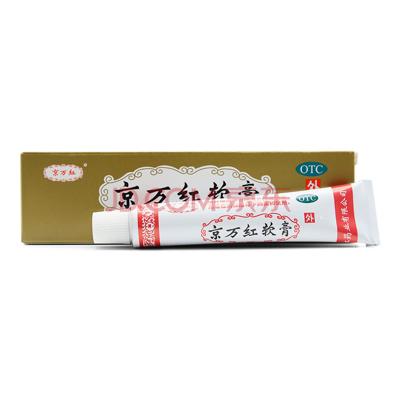 京万红 京万红软膏20g 1盒装