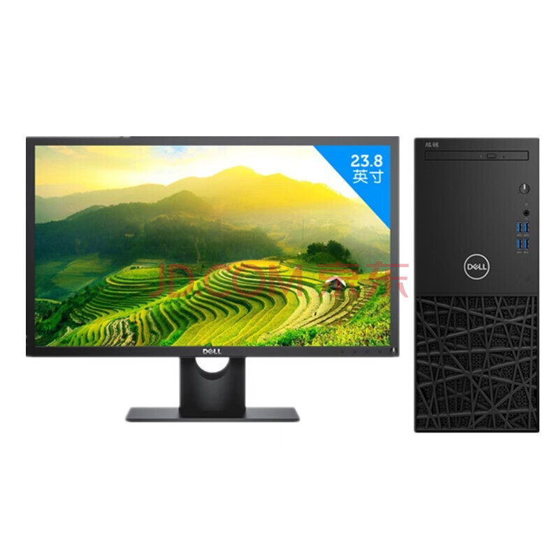 dell 成銘3991 tower商用辦公檯式電腦套機 (i5-10500/8g/256g固態/集