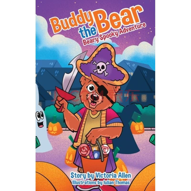 预订buddy the bear - beary spooky adventure