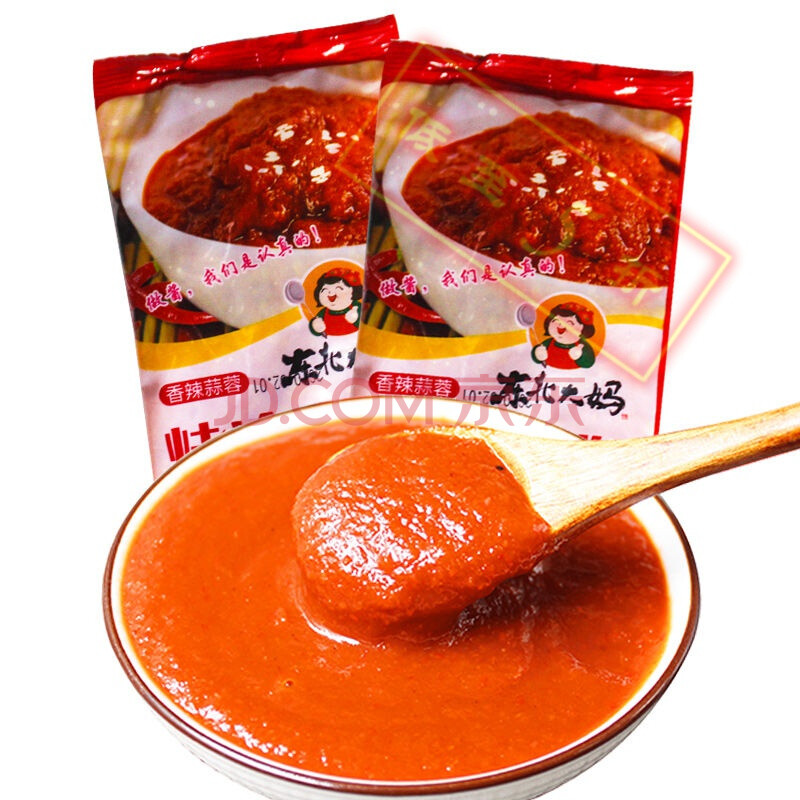 【五折起】东北大妈烤冷面专用酱批发 干湿酱料东北烧烤调料辣椒酱
