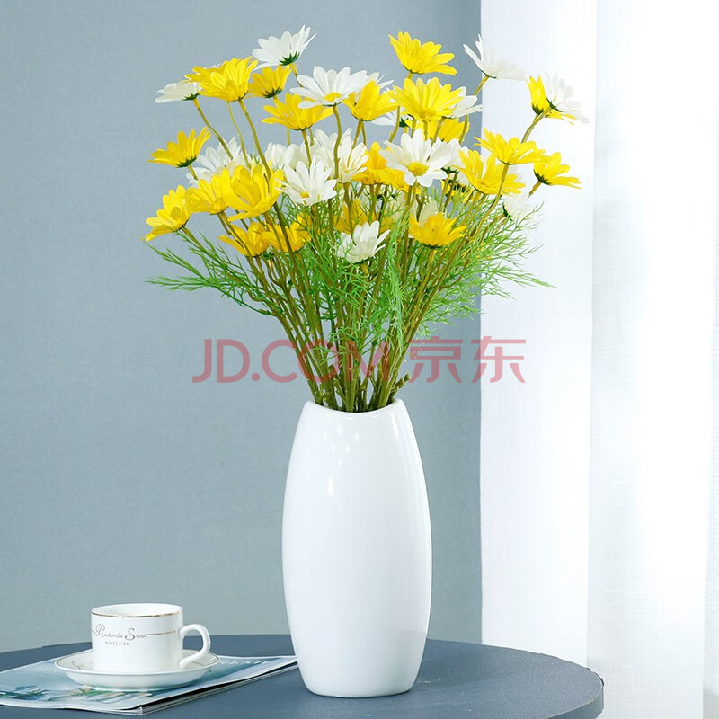 行湘 陶瓷花瓶摆件仿真花干插花瓶绢花雏菊客厅餐桌室内装饰 雏菊黄色