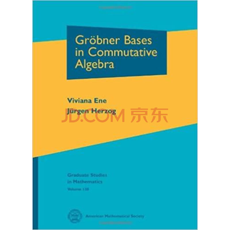 预订grobner bases in commutative algebra