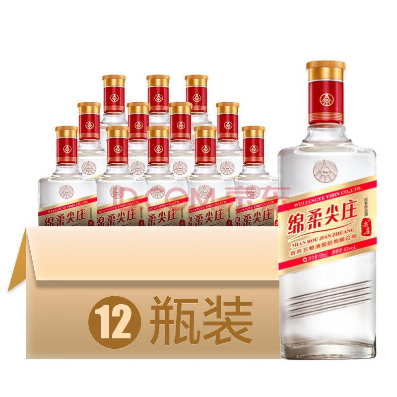 京东网上商城