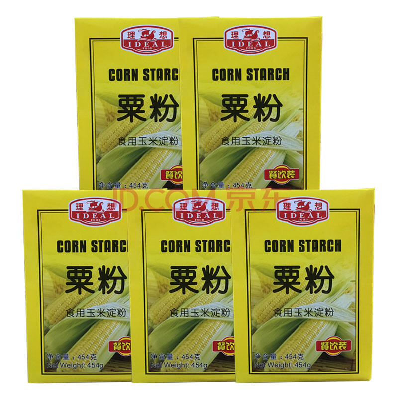 理想牌粟粉454g*5盒玉米澱粉鷹粟粉餐飲裝商用粟米粉食用烘焙原料