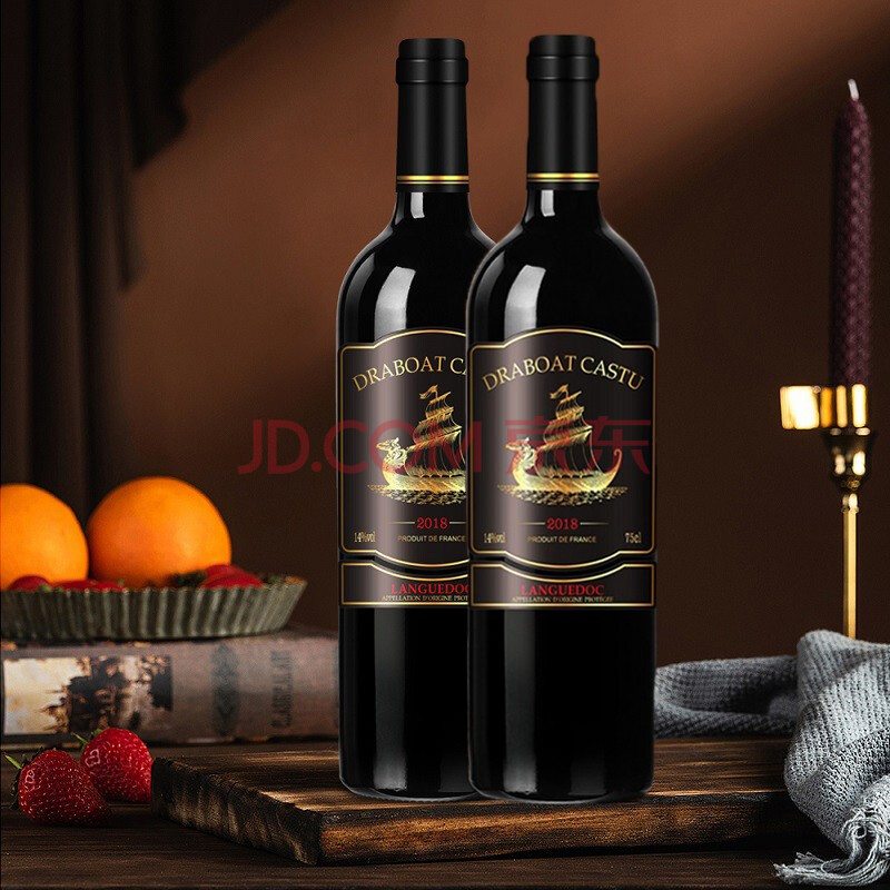 法国进口红酒路易斯酒庄750ml原酒14度aop级干型整箱葡萄酒 750ml*2瓶