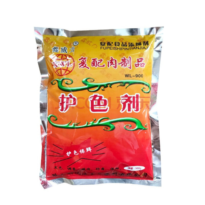 肉制酱肉护色剂500g 保鲜剂卤肉增香保水嫩肉防腐 5包