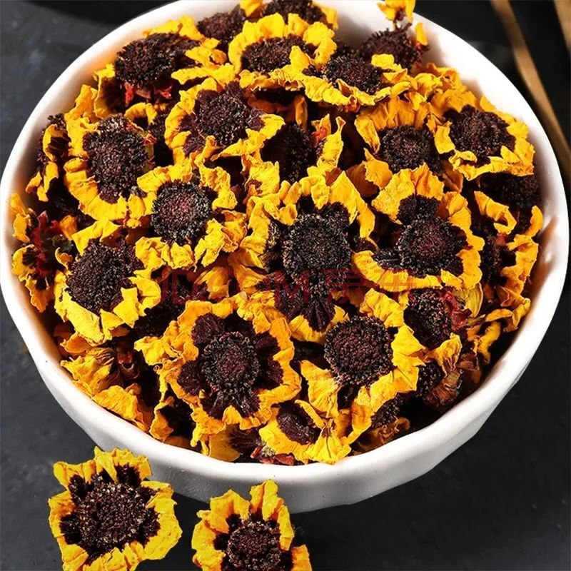 昆仑雪菊胎菊新疆特产级天山雪菊花茶昆仑山外生血菊茶 雪菊袋装50g