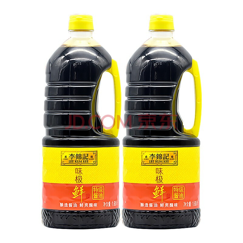 李锦记 酱油 味极鲜特级酱油 1650ml*2 凉拌炒菜酱油点蘸家庭装调味品