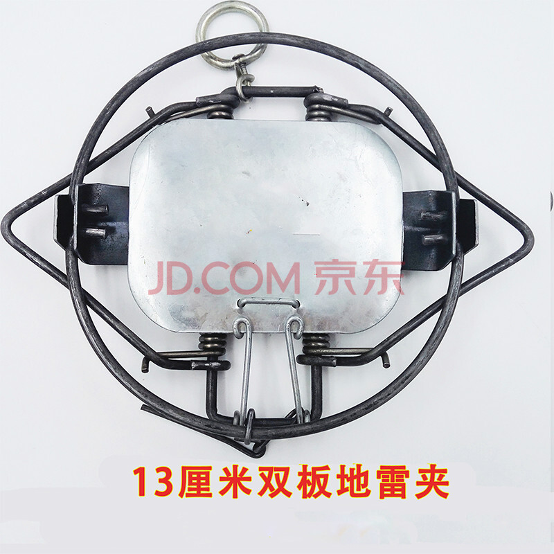 溪沫 捕鼠神器老鼠夹家用老式圆形灭鼠器老鼠夹子全自动一窝端捉老鼠