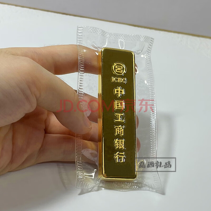 工商银行卖的金首饰(工行买的实物黄金可以回收吗)