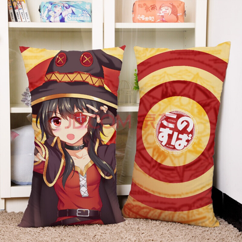 惠惠 动漫可定制 长方形枕头 半身抱枕周边 惠惠 版本1 70x40新2way