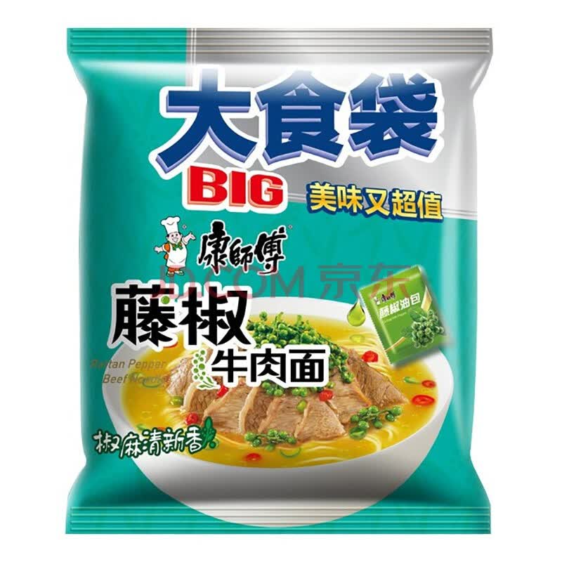 康师傅方便面泡面大食袋big藤椒牛肉面24/12袋方便面泡面团购 【24袋