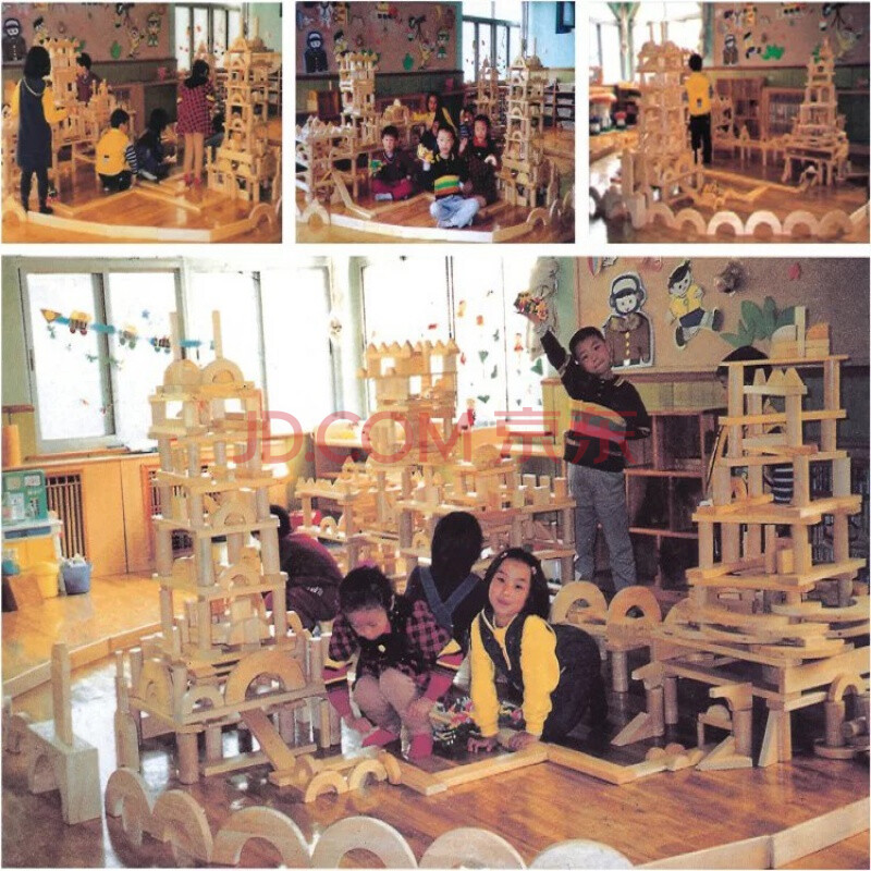 幼兒園積木玩具大型兒童搭建實木原木質大塊積木木頭建構區材料 減配