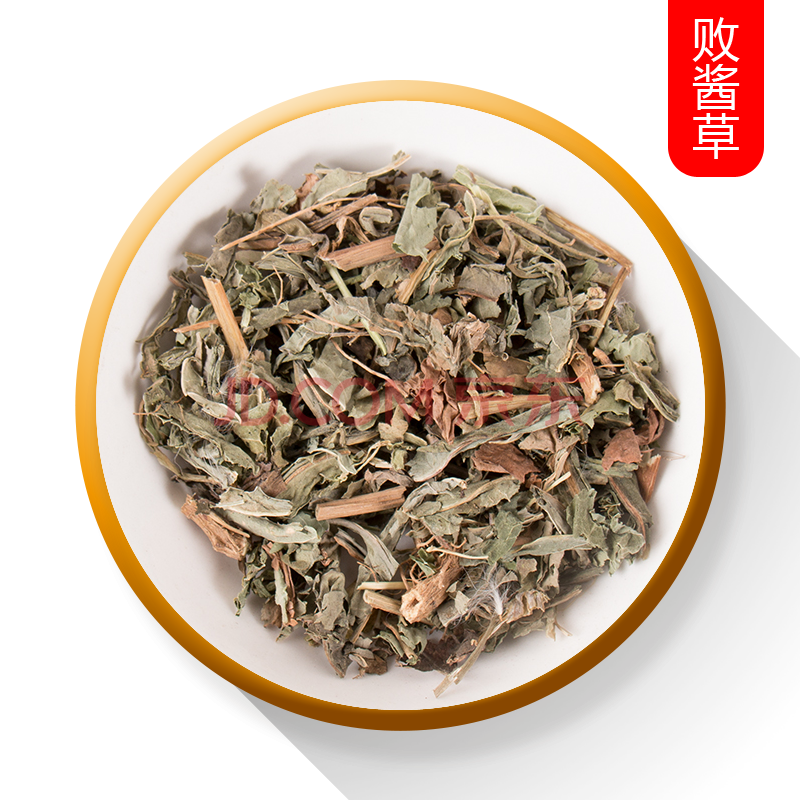 敗醬草 北敗醬草 新貨 馬草苦菜 敗醬草500g