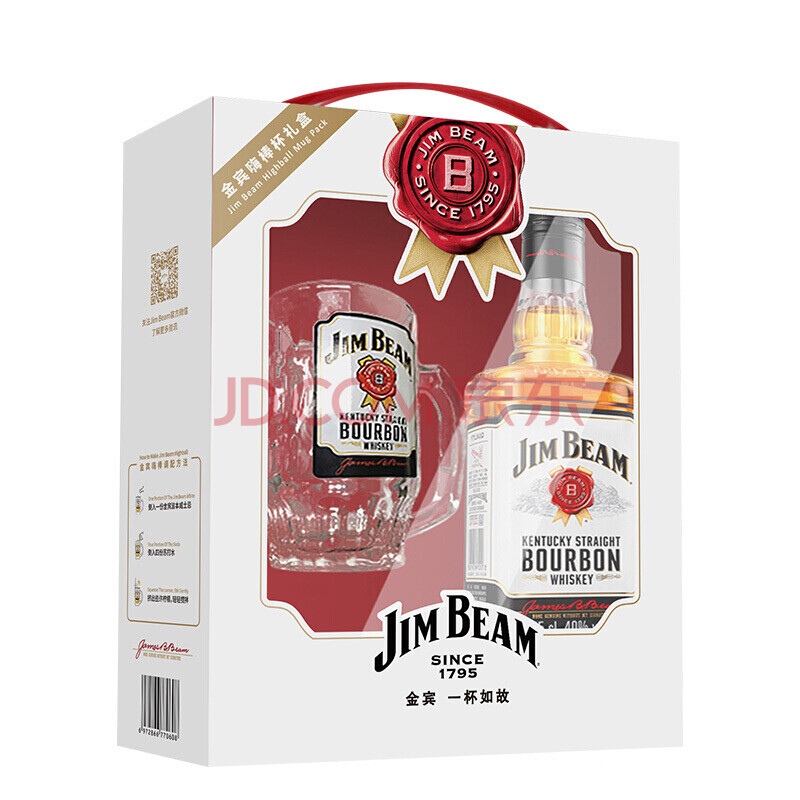 金宾(jim beam)洋酒 美国波本威士忌 嗨棒杯礼盒(1瓶金宾白占边 1个金