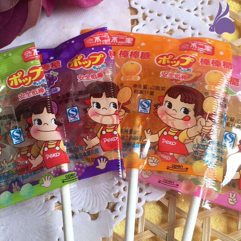 不二家棒棒糖袋装1斤约64支包运 纸棒糖儿童零食糖果散装喜糖年货