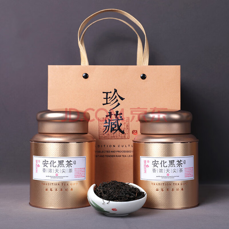 白沙溪 中茶 湘豐 三鶴 涇渭茯茶(jingwei fu tea) 安化黑茶 幾於道